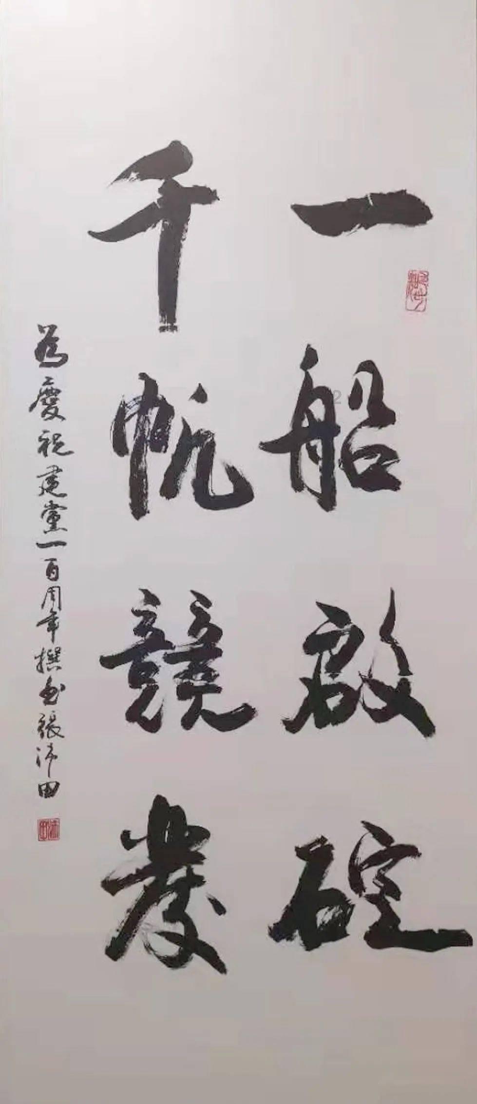 小猫钓鱼游戏龙王版有船