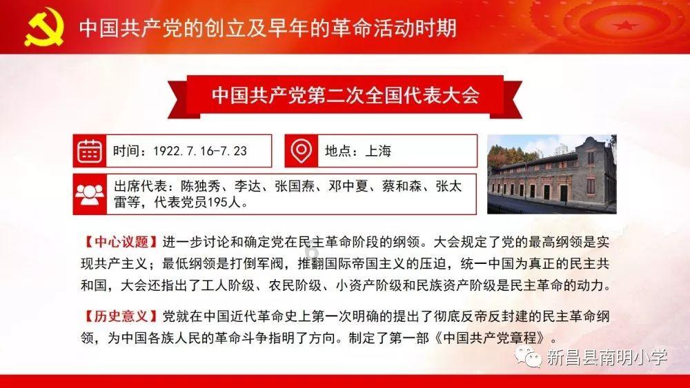 买房的讲究有很多，电梯门正对入户门的房子为何不能买？