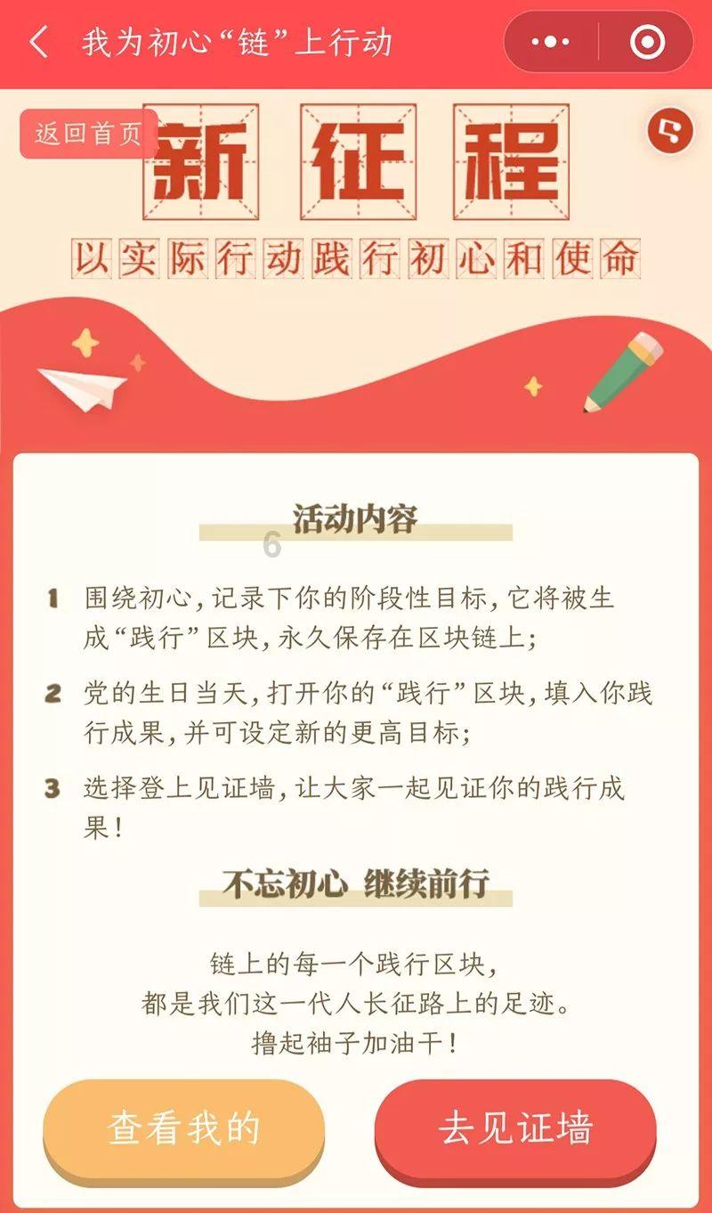 Lisa和LV三公子巴黎又被偶遇，已经不避嫌了？他俩能修成正果吗？